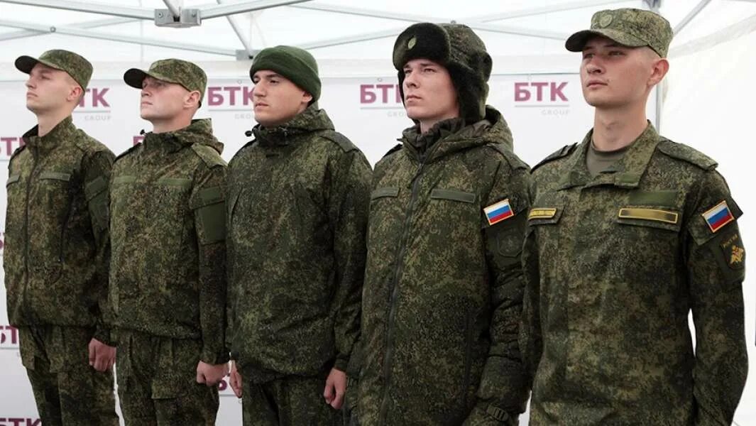 Ратник - Купить с доставкой по России Магазин Военный интернет-магазин "ВОЕНМАРК
