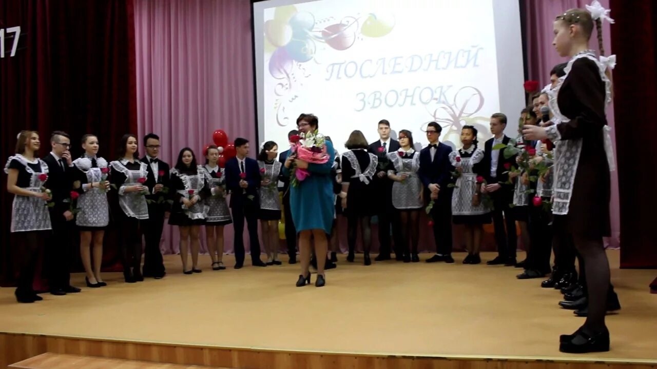 Школа 1 нягань здание. Школа 1 нягань. Школа 1 нягань здание. Нягань 3 школа. Шестая школа нягань.