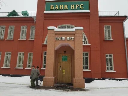 Банки тимирязевская