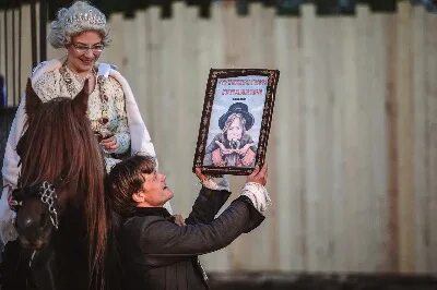 Велес театр
