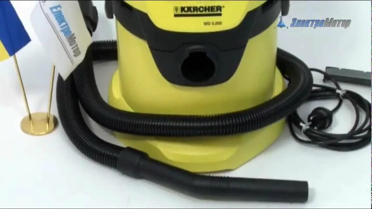 Karcher 3.200. Пылесос Karcher WD 3. Керхер 2.200 пылесос. Пылесос Керхер а2054. Керхер вд3.