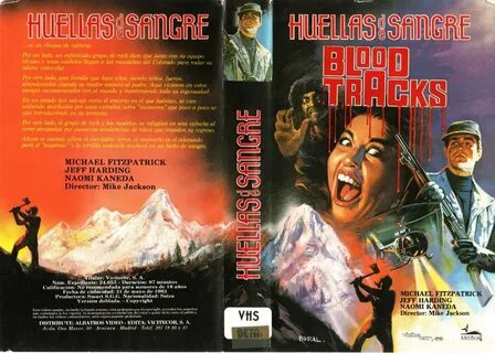 Трек blood