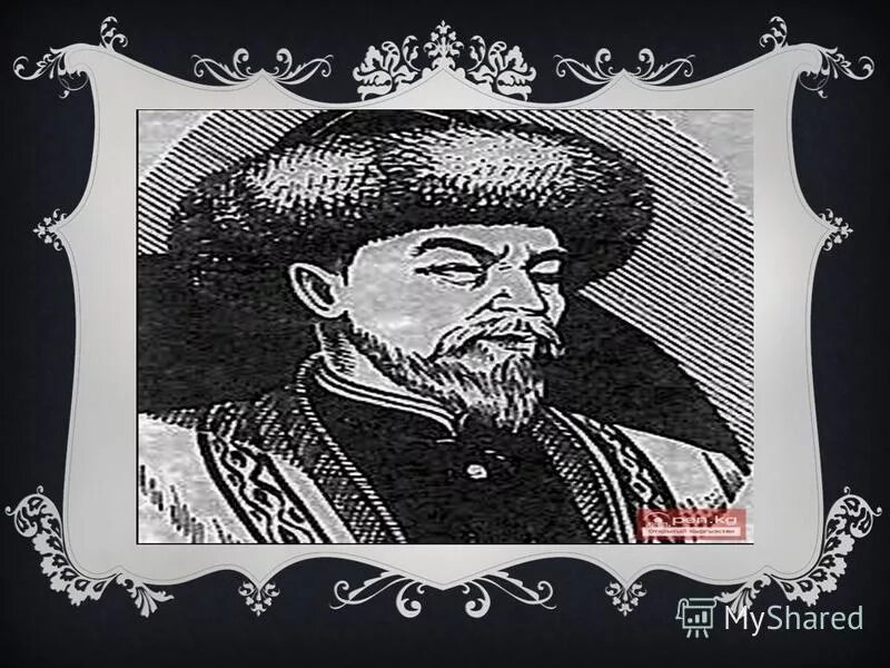 Осмон фото. Саякбай каралаев годы жизни. Мухаммад омур баян. Женижок коко уулу. Арстанбек буйлаш уулу кластер.