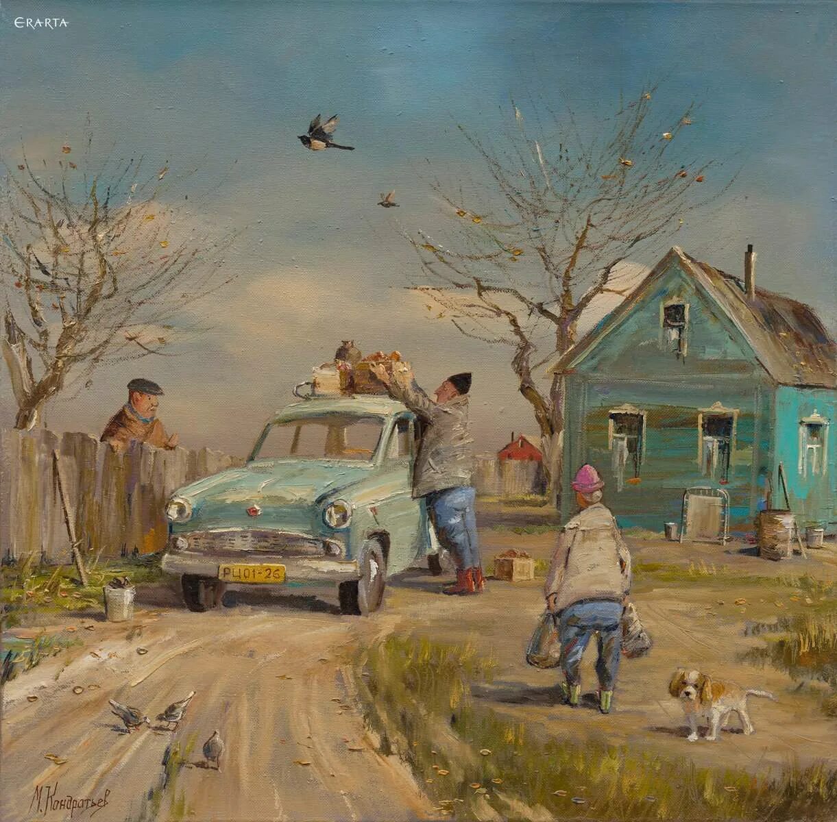 Neighbours from hell вуди. Дом иллюстрация. Соседи рисунок. Как достать соседа арт. Современный балкон вектор.