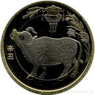 10 cny