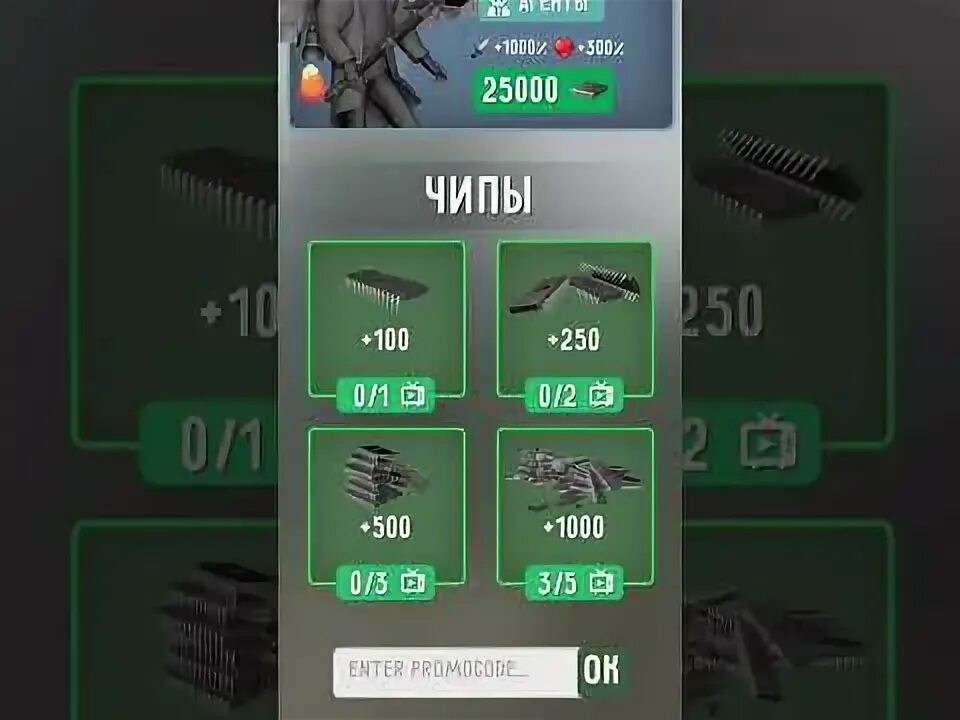 Дафак бум 2.0 в туалет файт. Дафак бум 2.0 в туалет файт