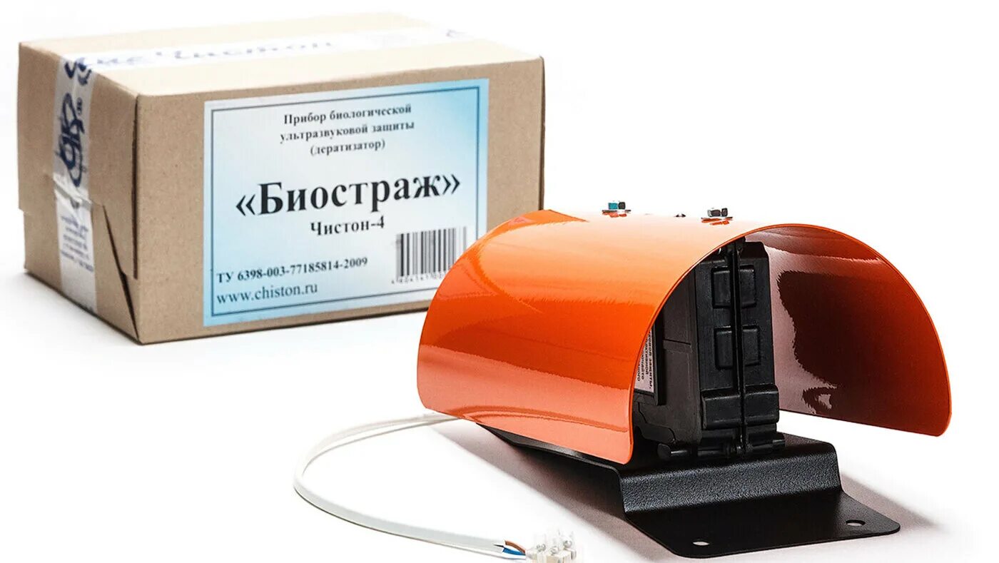 Дератизатор