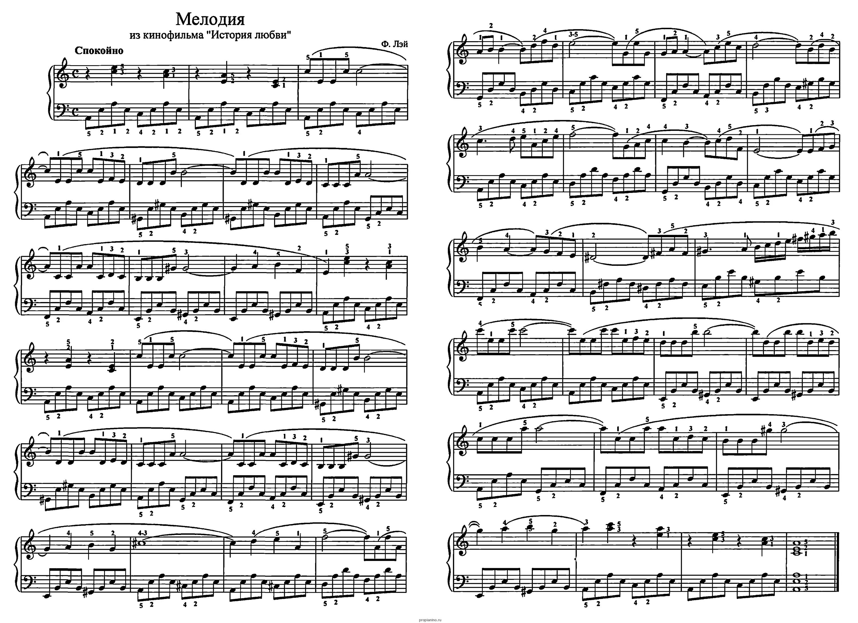 Крестный отец ноты для фортепиано для начинающих. Ноты красивых песен для фортепиано. Мелодия ноты. Очень быстрые мелодии. Мелодия любви ноты для фортепиано.
