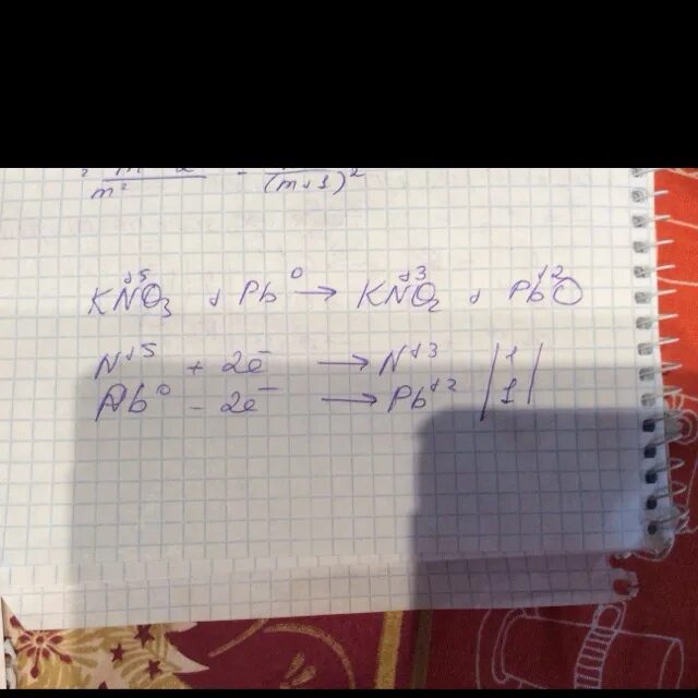 Na2so3 kno3. Kno3 PB kno2 PBO электронный баланс. Kno3 kno2 o2 электронный баланс. Kno3 kno2 o2 расставить коэффициенты методом электронного баланса. Kno3 kno2 +02 электронный баланс.