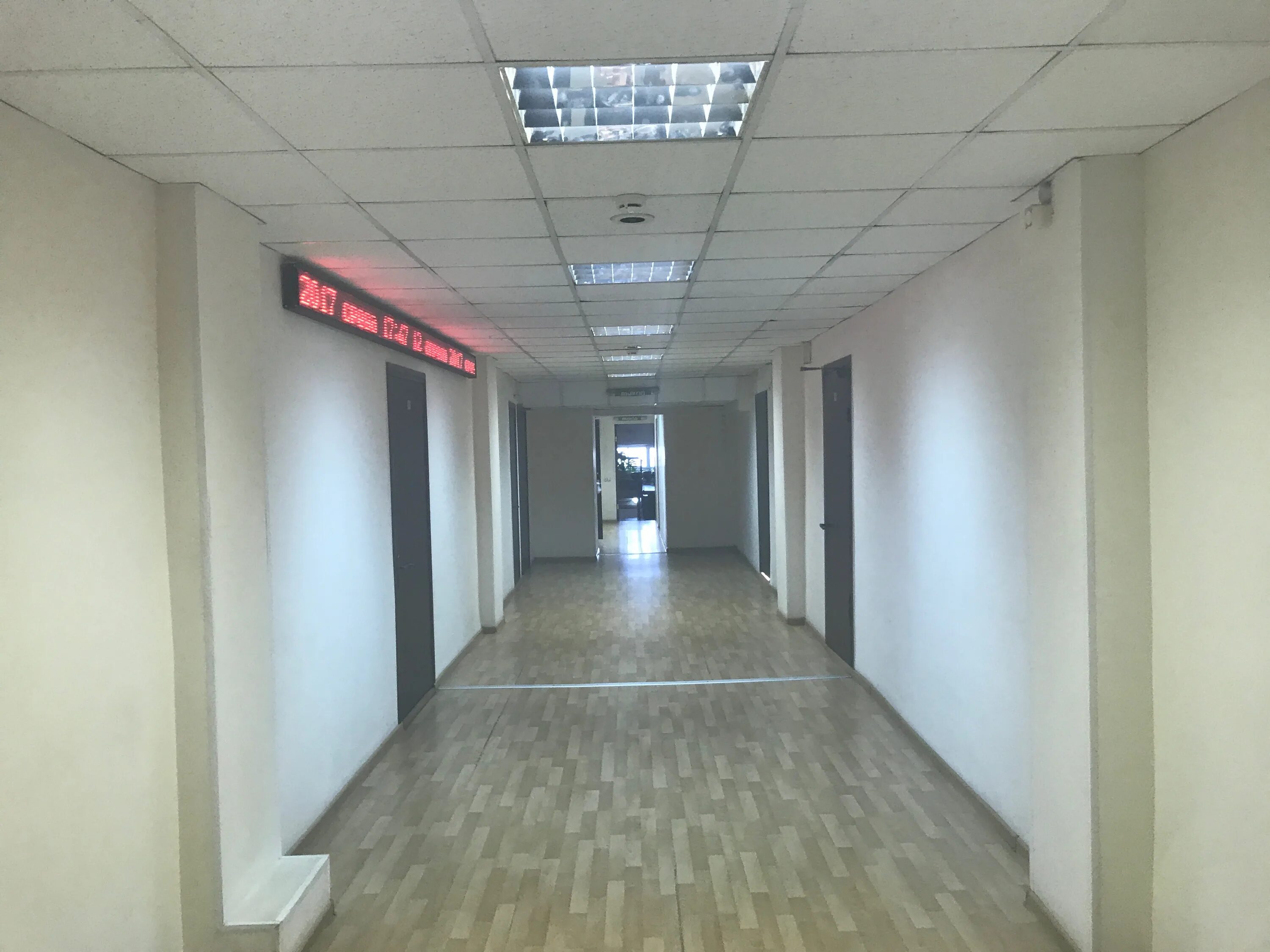 Помещение под магазин люберцы. Кемерово, пр-кт октябрьский, д. Уфа бульвар тюлькина 7. Сниму помещение в аренду в октябрьском. Абсолют недвижимость нежилое помещение.