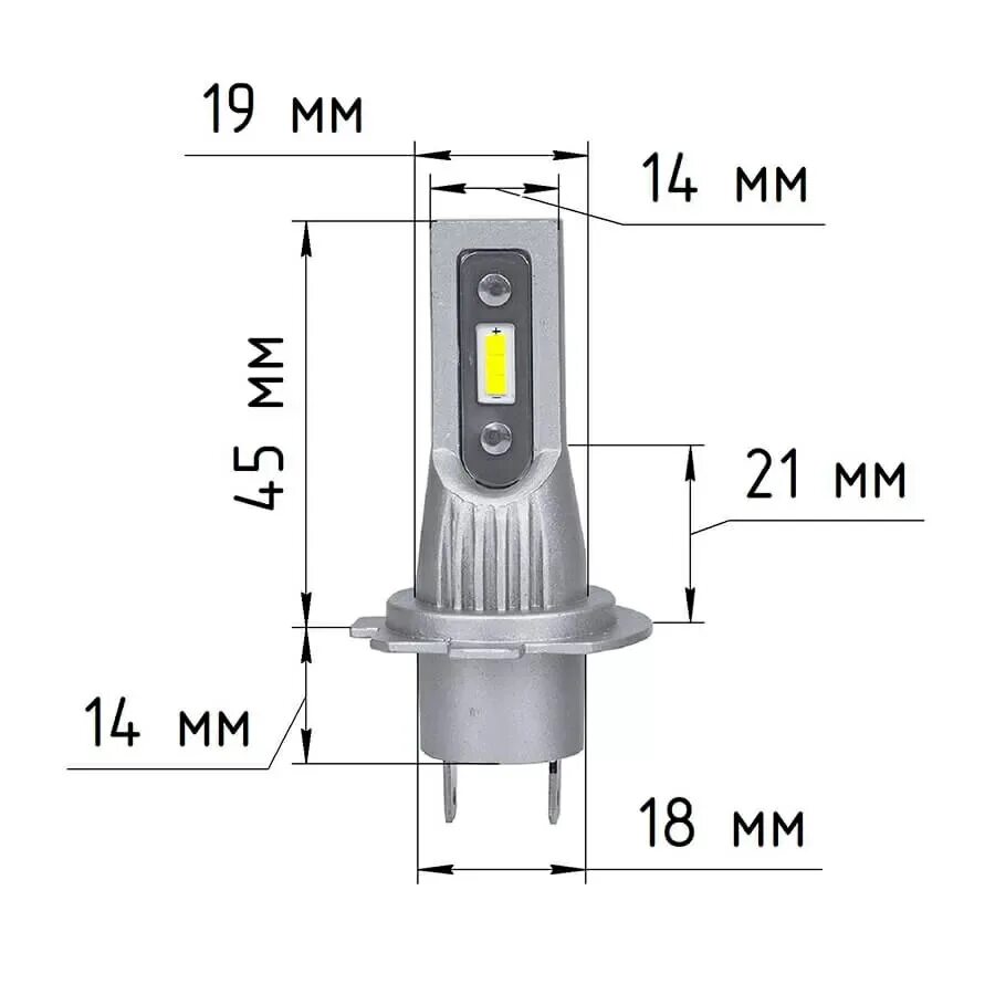 Диодная лампа головного света atomic csp 5000k h7. Лед лампы электрокот. Лампа h7 12v 100w. Лампочка диодная h7 на ближний. Электрокот двухрежимные светодиодные лампы авто.