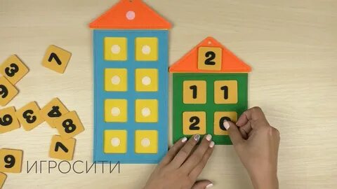 Игры состав чисел домики