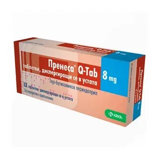 Роксатенз инда таблетки покрытые