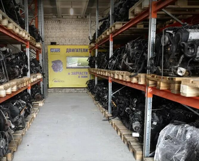 Автопривоз запчасти. Автопривоз запчасти в минске. Автопривоз минск запчасти б у. Запчасти из европы. Автопривоз смоленск.