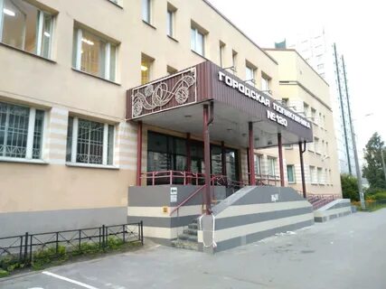 Гп 120