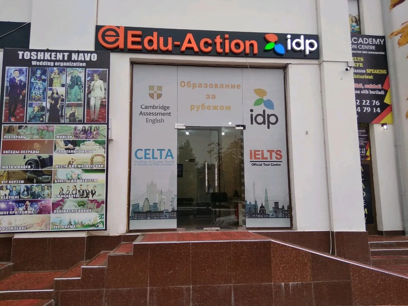 Джахонгир пулатов cambridge tinchlik. Бекзод мирахмедов ielts 9. Edu active. Edu action rahbari. Edu action logo png.