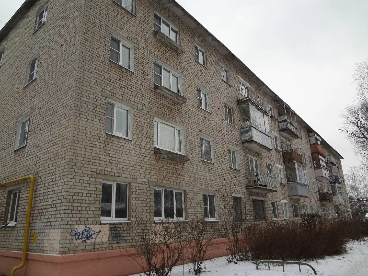 Центральная 11 дубна. Дубна центральная 1. Центральная 11 дубна. Центральная улица 21 дубна. Центральная 11 дубна.