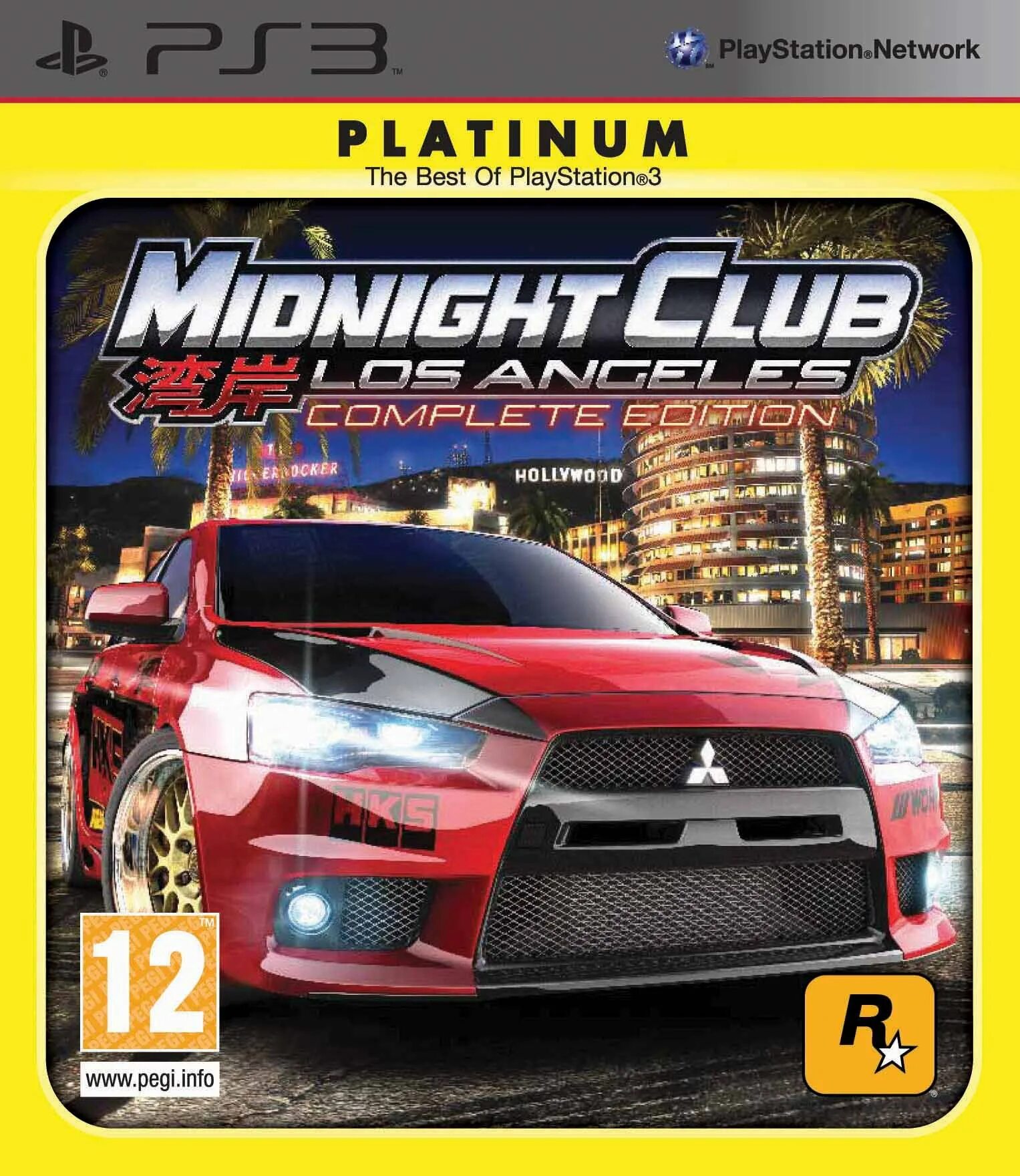 Midnight club los angeles ps3. Midnight club xbox 360. Midnight club los angeles диск. Игра миднайт клаб лос анджелес. Midnight club los angeles xbox.