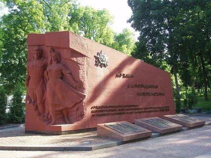 З пам