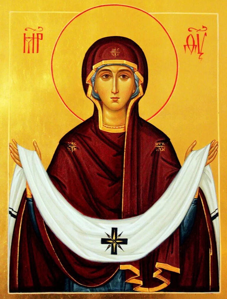 икона покрова пресвятой богородицы. икона покров пресвятой богородицы фото. покров святой богородицы икона. икона покрова пресвятой богородицы. покров омофор пресвятой богородицы.