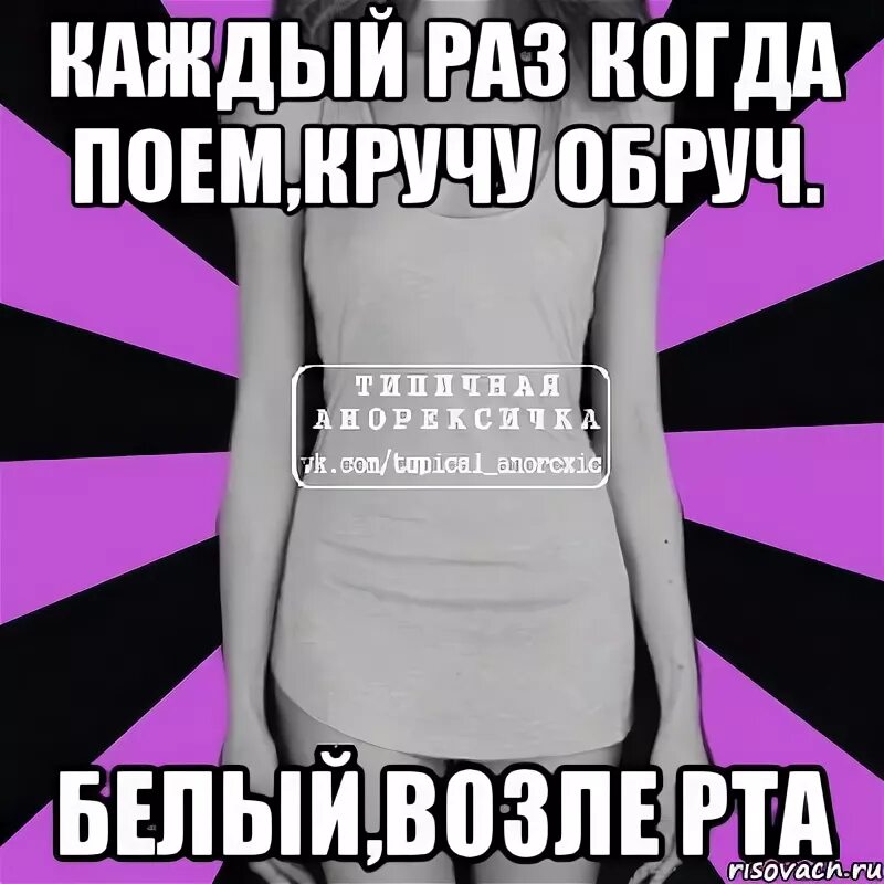 Плотно пообедал