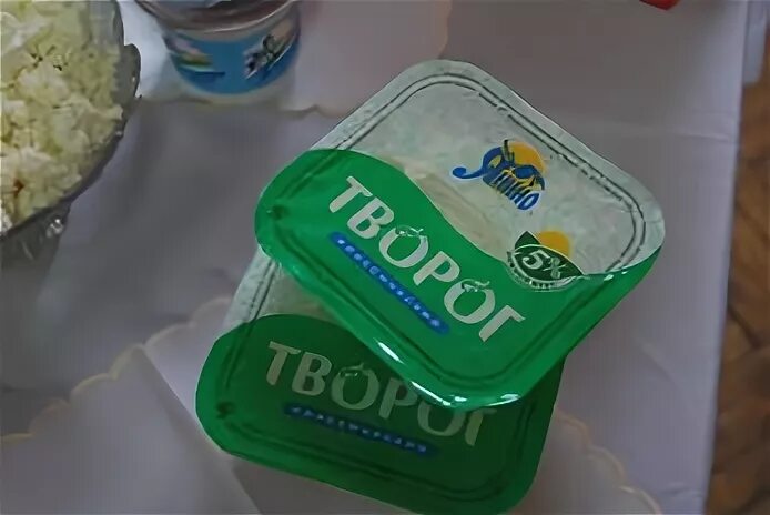 40 аптека старая русса