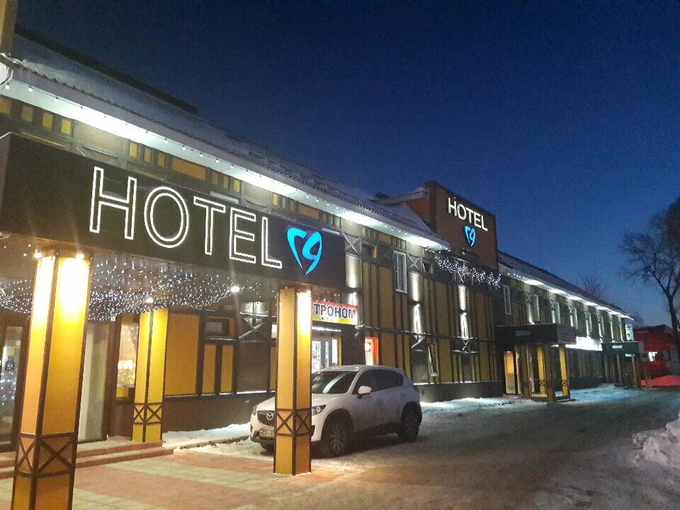 Станция м19 отель санкт-петербург. Гостиница 19. Гостиница 19. Гостиница 19. Гостиница 19.