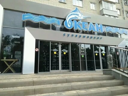 Ул костюкова белгород