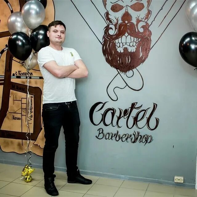 барбершоп в королеве. барбершоп в стиле неона. Barbershop в королев. барбершоп королев. Barbershop в королев.
