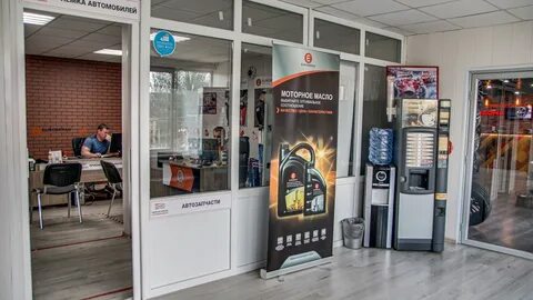 Интернет новокуйбышевск