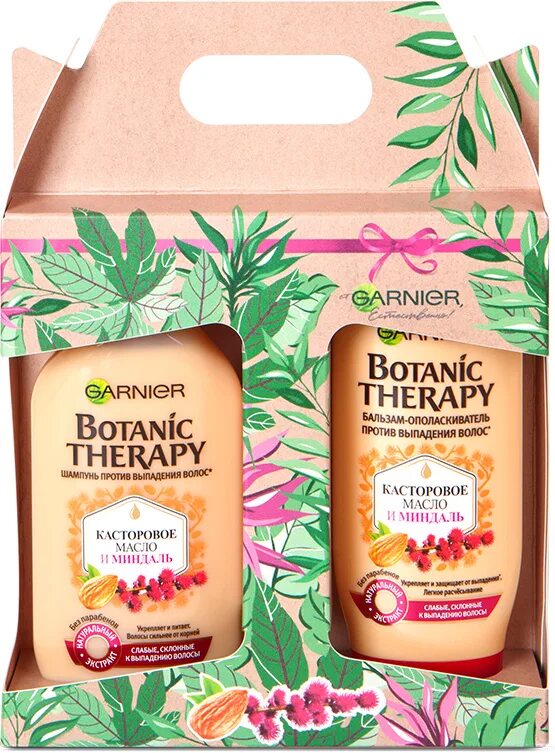 Garnier Botanic Therapy бальзам 200 мл. Гарньер ботаник терапия шампунь 250мл. Botanic Therapy касторовое масло и миндаль комплект. Набор Garnier Botanic Therapy касторовое масло и миндаль.