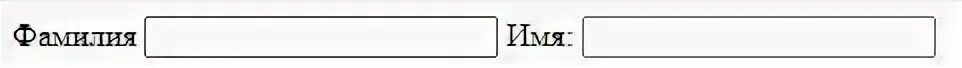 Input Type-c input Type-c. Картинка br текст. Input name. DLS text name.