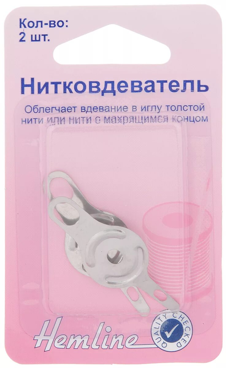 (уп. Нитковдеватель. Нитковдеватель. Нитковдеватель для мулине пако. Сколько стоит нитковдеватели.