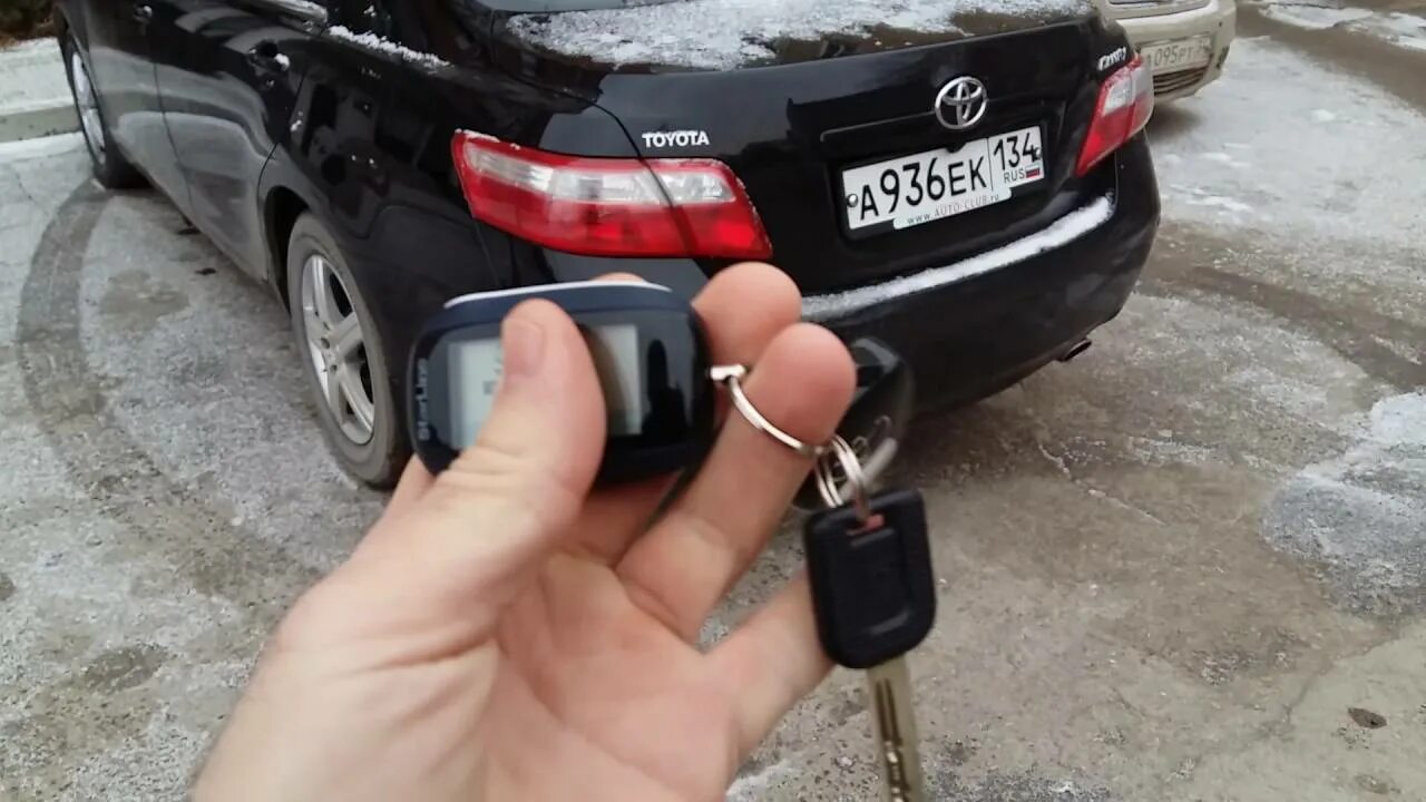 A93 открыть багажник. Старлайн а93 багажник. открывание багажника старлайн а93. а91 открытие багажника. открытие багажника старлайн а93.