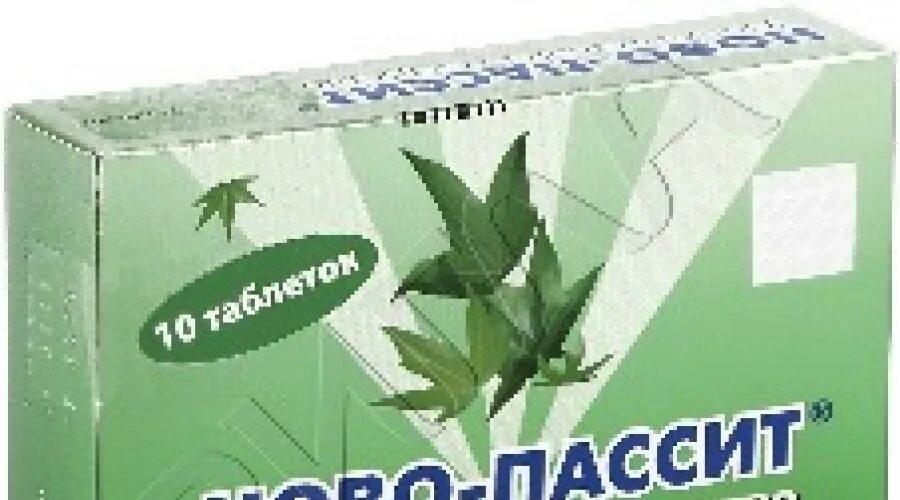 Успокоительное расслабляющее