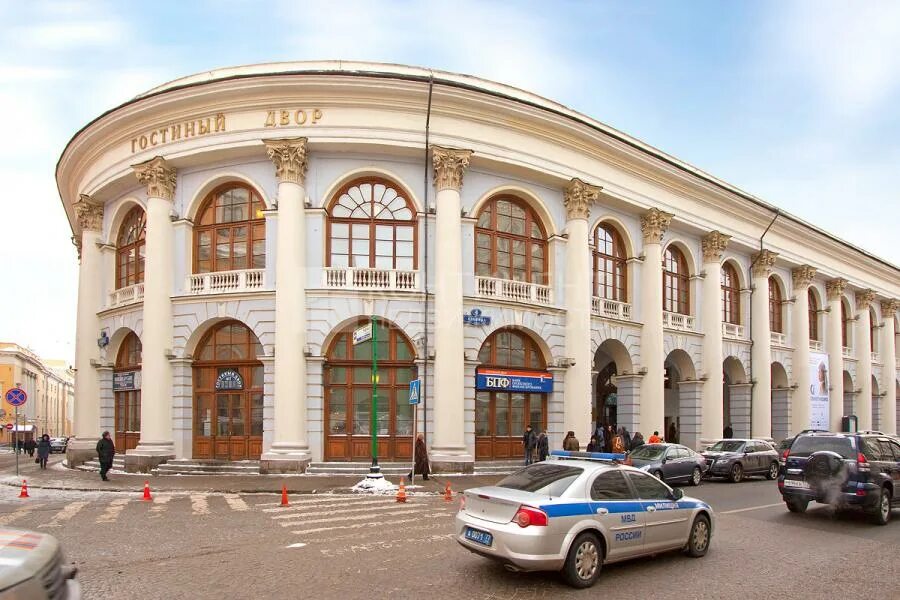 Гостиный двор, москва, улица ильинка, 4. Гостиный двор ул. Ильинка 4 гостиный двор. Перинная линия гостиного двора в санкт-петербурге. Гостиный двор открыли.
