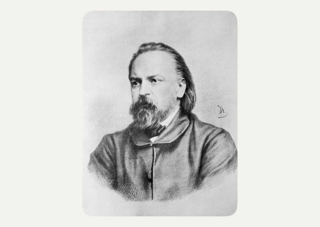 А. Русский писатель публицист 1812 1870. А. Русский писатель публицист 1812 1870. Герцен(1812-1870).