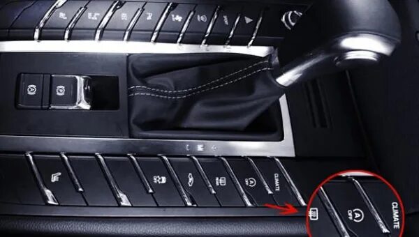 Подогрев руля porsche macan. Порше кнопки. Акпп порше макан. Порше макан селектор акпп. Панель porsche macan.