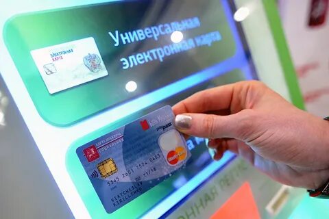 Пенсионеру заблокировали социальную карту