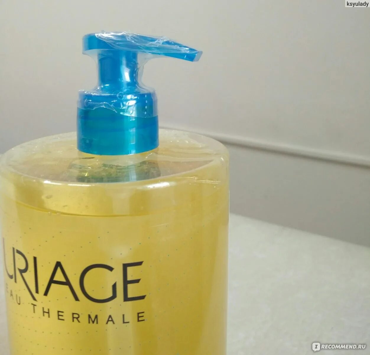 Uriage очищающее масло. Uriage Cleansing Oil. Гидрофильное масло Uriage. Урьяж гидрофильное масло для лица. Урьяж гидрофильное масло для душа.