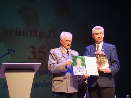 Юбилей ветеранских организаций