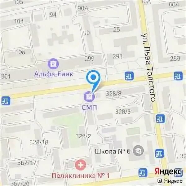 Ленина 328 9. Ленина 328 ставрополь на карте. Ленина 328 ставрополь. Ленина 328а город ставрополь. 328/9.