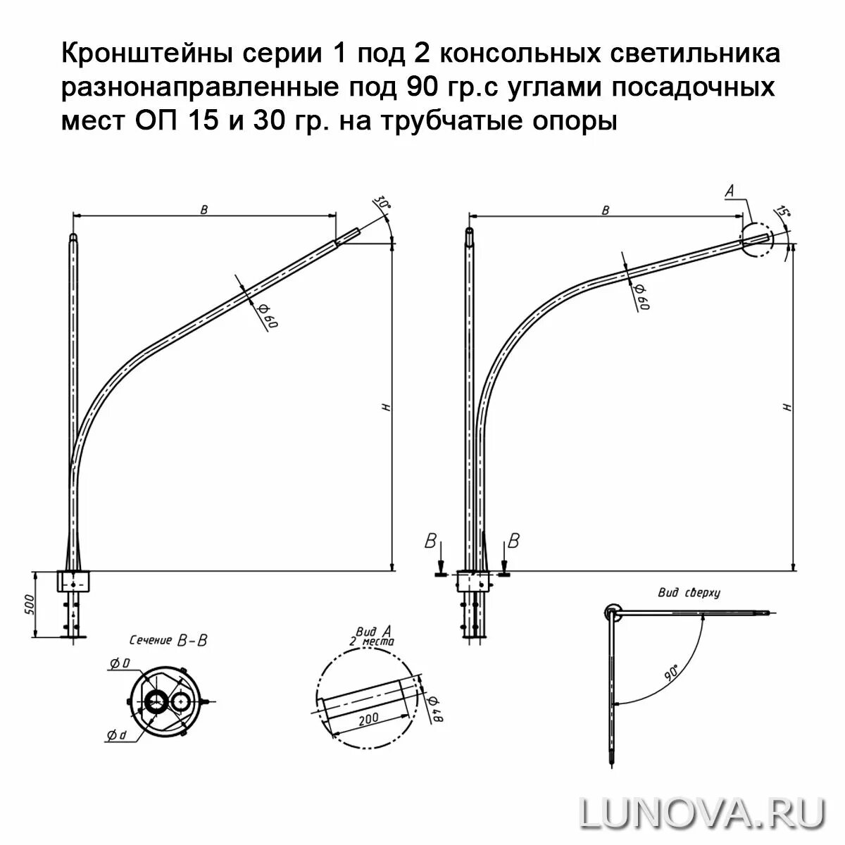 К2 1 0 1 0