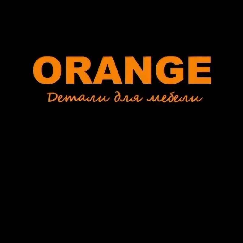 Orange работа. Orange russia.