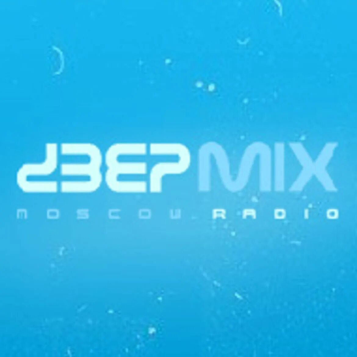 Арм техно из китая. T99 - maximizor (club mix 1). Техно радио частота. Deep mix radio. Deep mix radio.