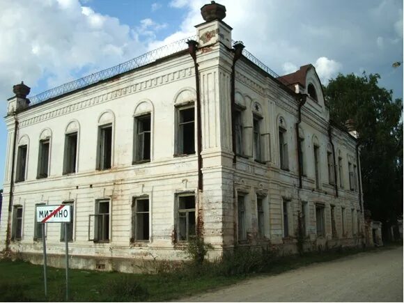 Шольское озеро. Вологодская область село зубово. Вологодская область село зубово. Деревня зубово вологодская область. Вологодская область село зубово.