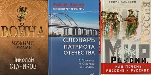 Литература 2018 года