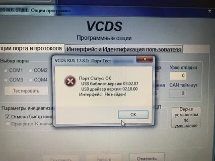 Версии 3.2