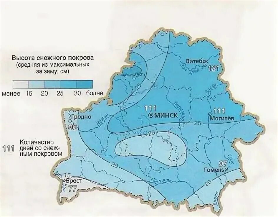 Снежный покров в подмосковье на сегодня. Карта снежного Покрова Беларусь. Средняя высота снежного Покрова. Максимальная высота снежного Покрова. Высота снежного Покрова карта.