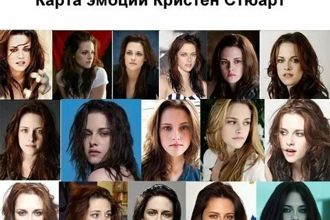 Безэмоционально как пишется